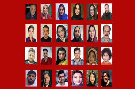 بازیگران «ماتیک مخملی» معرفی شدند
