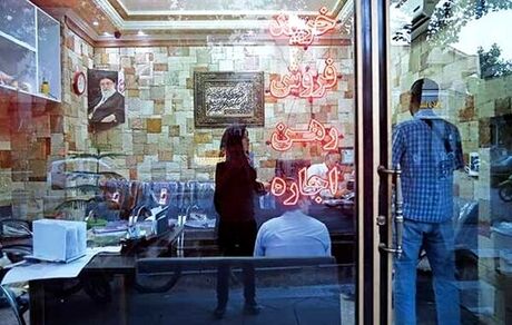 آرزوی خانه‌دار شدن؛ ۲۳ سال در بریتانیا و ۱۴۳ سال در ایران!
