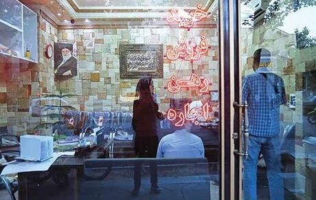 آرزوی خانه‌دار شدن؛ ۲۳ سال در بریتانیا و ۱۴۳ سال در ایران!