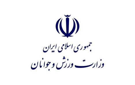 سرپرست جدید فدراسیون ورزش‌های نابینایان و کم‌بینایان تعیین شد