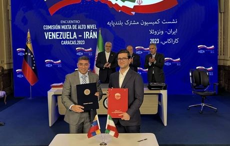 امضاء قرارداد ارتقاء و بهسازی ترمینال صادراتی خوزه بین پتروپارس و شرکت ملی نفت ونزوئلا (PDVSA)