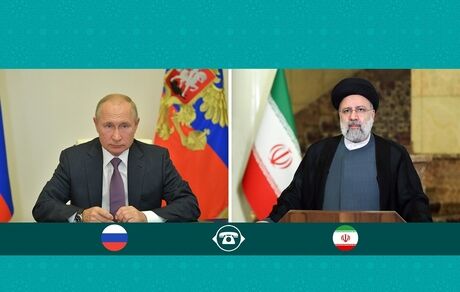 آمادگی ایران برای نقش‌آفرینی فعال و سازنده در جهت پایان دادن به جنگ اوکراین