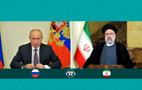 آمادگی ایران برای نقش‌آفرینی فعال و سازنده در جهت پایان دادن به جنگ اوکراین