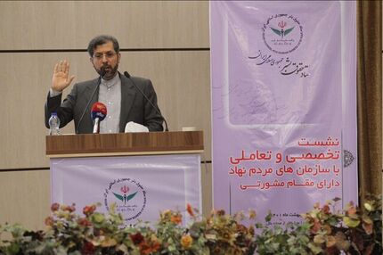 خطیب زاده: حقوق‌بشر به دلیل رویکرد کانون‌های قدرت بین المللی به ابزاری سیاسی بدل شده است