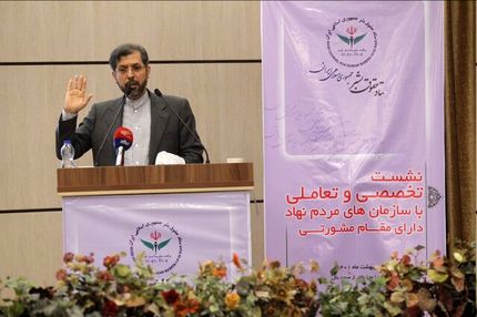 خطیب زاده: حقوق‌بشر به دلیل رویکرد کانون‌های قدرت بین المللی به ابزاری سیاسی بدل شده است