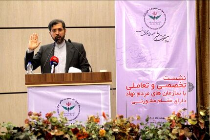 خطیب زاده: حقوق‌بشر به دلیل رویکرد کانون‌های قدرت بین المللی به ابزاری سیاسی بدل شده است