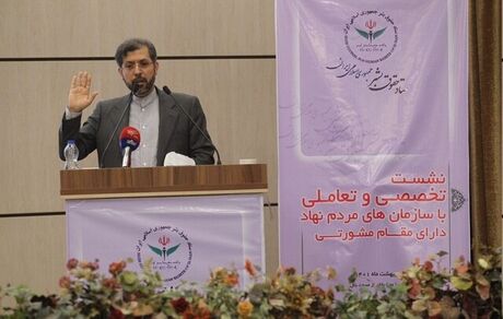 خطیب زاده: حقوق‌بشر به دلیل رویکرد کانون‌های قدرت بین المللی به ابزاری سیاسی بدل شده است