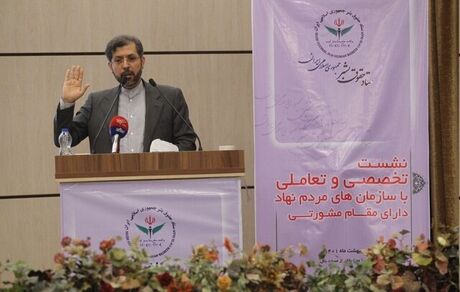 خطیب زاده: حقوق‌بشر به دلیل رویکرد کانون‌های قدرت بین المللی به ابزاری سیاسی بدل شده است