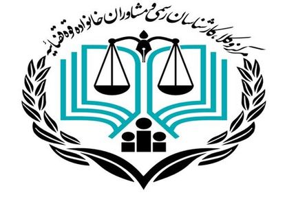 آزمون وکالت قوه قضائیه برگزار شد