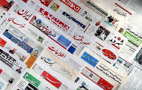رسانه‌ها برای دریافت آگهی‌های دولتی و یارانه‌های نقدی بخوانند