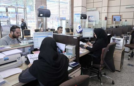 اعلام شعب فعال بانک صادرات ایران در تعطیلات نوروز ١٤٠٢