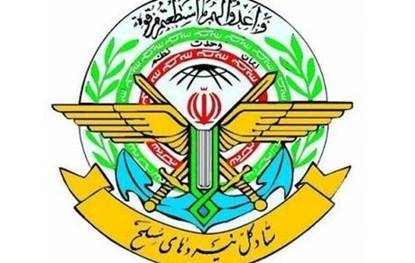 اعلام علت سانحه بالگرد حامل رئیس جمهور شهید