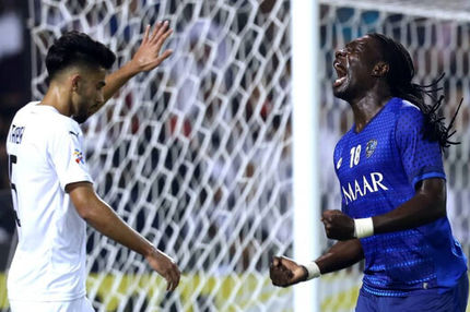 الهلال با قربانی کردن السد تقریبا فینالیست شد