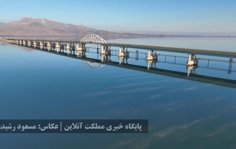 وسعت دریاچه ارومیه به نزدیک ۲ هزار کیلومتر مربع رسید