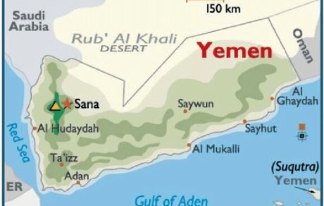آمریکا و انگلیس دوباره به یمن حمله کردند