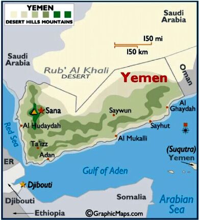 آمریکا و انگلیس دوباره به یمن حمله کردند