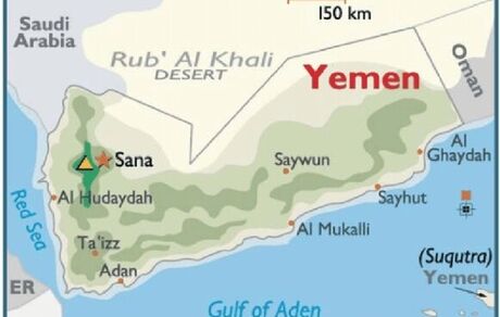آمریکا و انگلیس دوباره به یمن حمله کردند