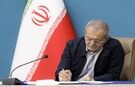 ابلاغ ماده واحده پذیرش دانش‌آموزان برگزیده المپیادهای جغرافیا و علوم زمین بدون شرکت در آزمون سراسری