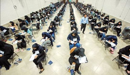 معاون وزیر علوم: تعداد داوطلبان کنکور علوم ریاضی و فنی به کمتر از ۱۰ درصد رسید/کاهش متقاضیان نگران کننده است