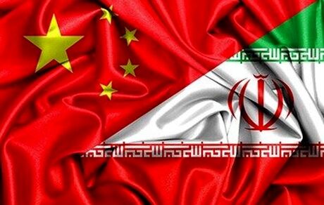 پکن: موضع مشروع ایران در حراست از منافع هسته‌ای‌اش را درک می‌کنیم