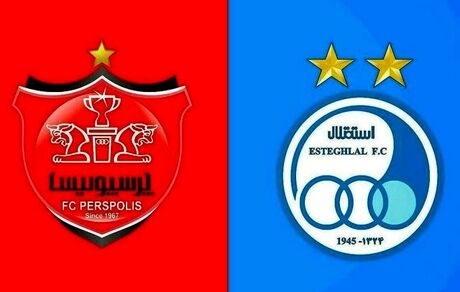اعلام جزئیات جدید از واگذاری بلوک مدیریت دو باشگاه استقلال و پرسپولیس