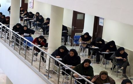 تمدید مهلت نام‌نویسی در پانزدهمین آزمون سنجش استاندارد مهارت‌های زبان فارسی ۱۴۰۴ 