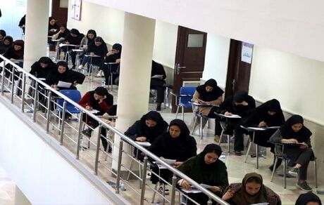تمدید مهلت نام‌نویسی در پانزدهمین آزمون سنجش استاندارد مهارت‌های زبان فارسی ۱۴۰۴ 