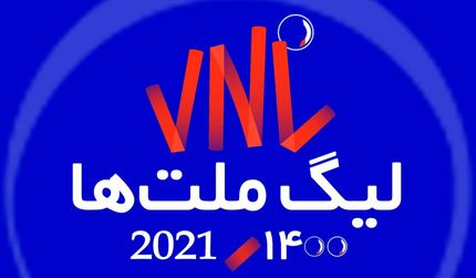 تیم ملی والیبال وارد ایتالیا شد / شروع قرنطینه ملی پوشان