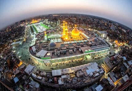 جزییات سفر سه میلیون تومانیِ عراق