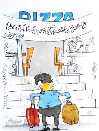 کارتون| بازگشت غرورآفرین علی‌منصور به رستوران!