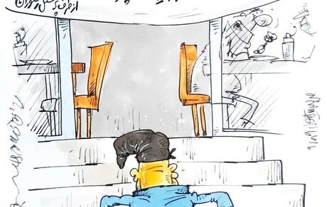 کارتون| بازگشت غرورآفرین علی‌منصور به رستوران!