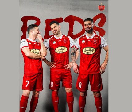 لباس‌های تیم فوتبال پرسپولیس برای لیگ برتر رونمایی شد