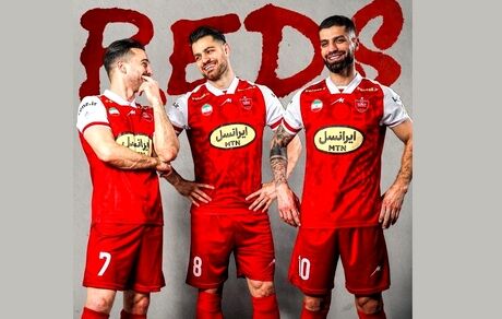 لباس‌های تیم فوتبال پرسپولیس برای لیگ برتر رونمایی شد