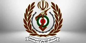بیانیه وزارت دفاع درخصوص پایان تحریم‌های موشکی شورای امنیت