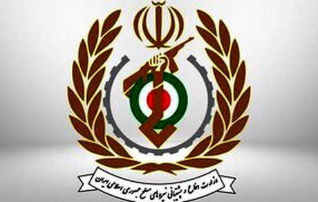 بیانیه وزارت دفاع درخصوص پایان تحریم‌های موشکی شورای امنیت
