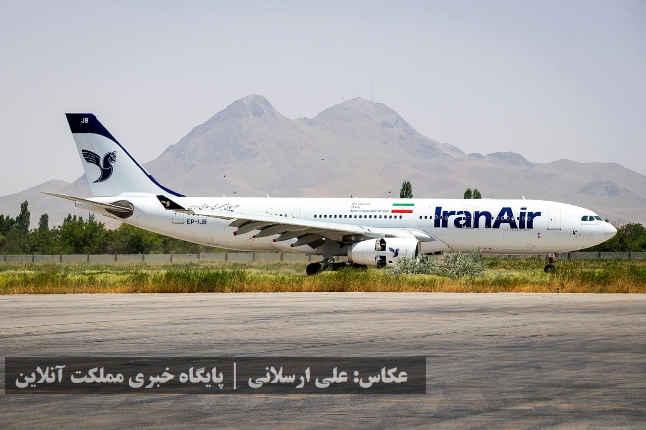 بازگشت حجاج آذربایجان‌غربی از سرزمین وحی