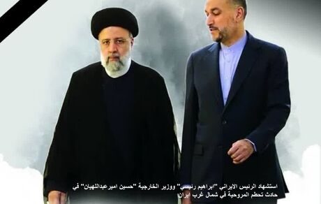 لبنان و پاکستان سه روز عزای عمومی اعلام کردند