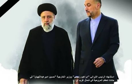 لبنان و پاکستان سه روز عزای عمومی اعلام کردند