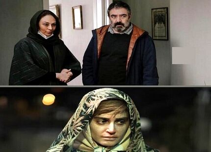 دو فیلم جدید در سینماهای کشور