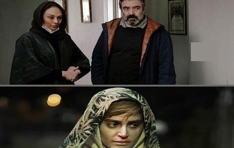دو فیلم جدید در سینماهای کشور