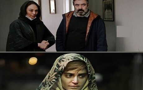 دو فیلم جدید در سینماهای کشور