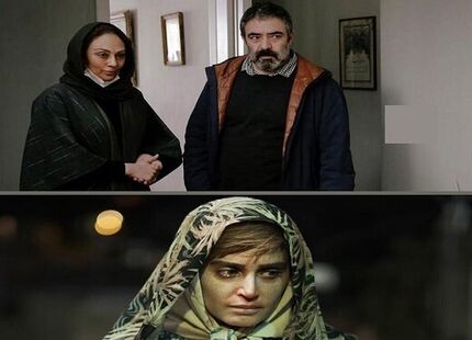 دو فیلم جدید در سینماهای کشور