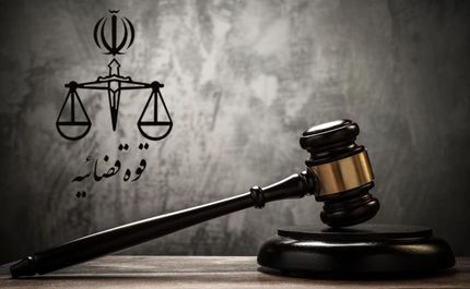 بازداشت خانمی بخاطر توهین به مقدسات