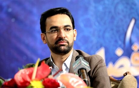 قرارگیری ماهواره مخابراتی بخش خصوصی در مدار تا ۳ سال آینده