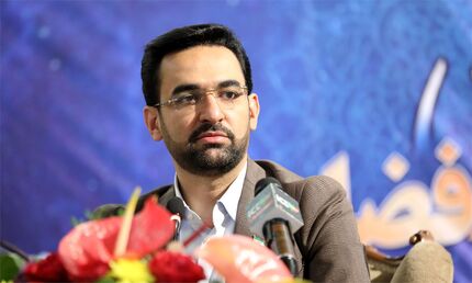 قرارگیری ماهواره مخابراتی بخش خصوصی در مدار تا ۳ سال آینده