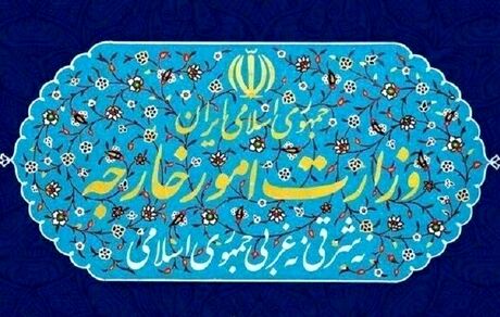 احضار سفرای کشور‌های عضو اتحادیه اروپا به وزارت خارجه