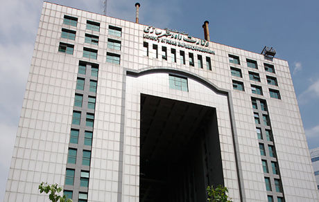 پرونده وام ودیعه مسکن بسته شد/ ۲.۲ میلیون نفر ثبت نام کردند