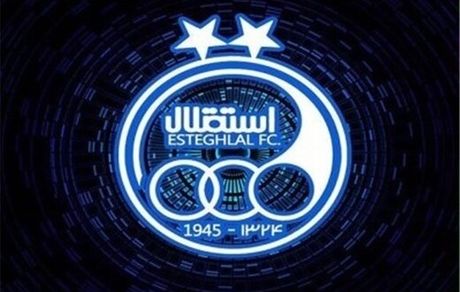 کنایه باشگاه استقلال به سپاهان