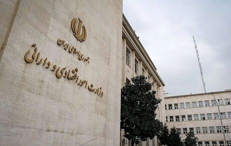 اصلاحات جدید قراردادهای خدمات دولتی اعلام شد