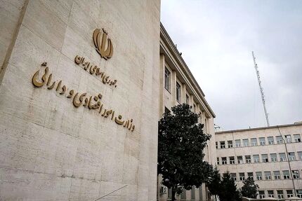 اصلاحات جدید قراردادهای خدمات دولتی اعلام شد